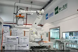 多位高管接连被查，前董事长刚辞职就“落马”，上海医药内部震荡图片