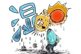 湿热困扰，口苦、口臭、口干？3个中成药助你轻松化解图片
