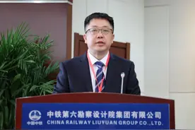 中铁三局等5家建筑央企领导人调整！图片