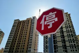 千疮百孔的世界，还能如何缝补图片