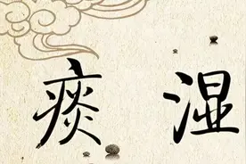 痰为百病之源，痰多吐不完，送你张锡纯“理痰汤”，从根除痰！图片