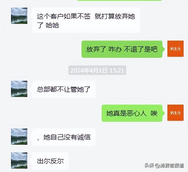 哪种胶原蛋白能丰胸 2026年哪种胶原蛋白材质丰胸好