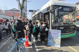 约么！东湖磨山风景区再添3条“旅游”定制公交！图片