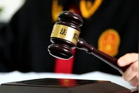 相亲当天给付25万彩礼，认识2天就领证结婚，3个月后男方起诉离婚要求返还彩礼，法院：女方返还7.5万元彩礼图片