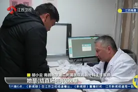 悲剧!15岁女孩患结直肠癌去世爱吃麻辣烫烧烤图片