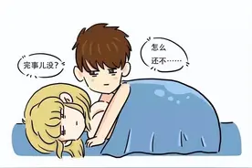 宗筋疲软不坚，勉强“交公粮”，虚不受补，3个方法，直击病根图片