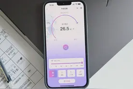 互联网空调能不能买？华凌、云米用了两年，说点真心话图片