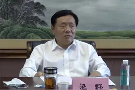 涉嫌严重违纪违法，哈尔滨政法委书记梁野任上“落马”图片
