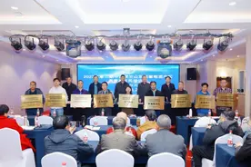 2023年宁夏贺兰山东麓葡萄酒产区高素质农民培训班（第二期）成功举办图片