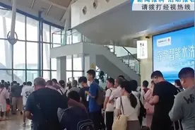 武汉，今夏顶流！开启人从众模式，客流高峰在……图片