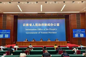 云南超54万残疾人纳入城乡低保图片