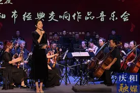 甘肃庆阳市“金秋之夜”交响音乐会华美上演图片
