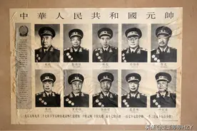 新中国十大元帅哪个地区最多：四川4位，湖南3位图片
