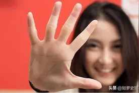 一个人的手指长度暴露了他的“本性”：食指越长的人，越"女性化"图片