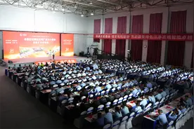 南化公司举办“牢记嘱托、感恩奋进，创新发展、打造一流”主题行动暨厂庆九十周年企业文化故事会图片