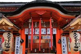 日本王仁三郎：曾精确预言广岛核爆，临死前称2030年前日本有大灾图片