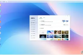 鲁大师出品，闲置电脑变成 NAS 服务器：AiNAS图片