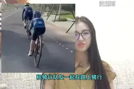骑行被碾压孩子去世后续，人民网发声，律师划分责任：父亲或判刑图片