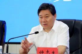 独家：利用市委书记影响力受贿的主任科员原来是司机图片