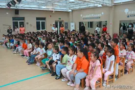 “穿山甲保护宣讲”走进北京房山未来之星第三幼儿园图片