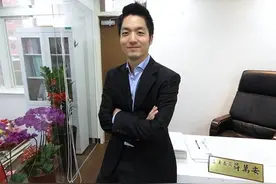 蒋介石恐做梦也没想到，当年他不让姓蒋的后代，最终却代表了蒋家图片