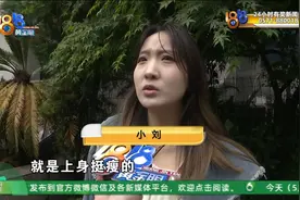 没有“立竿见影”，姑娘焦虑得一晚上都睡不着觉图片