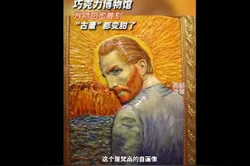山东青岛一巧克力博物馆复刻古董 网友：起猛了，“古董”都变甜了图片