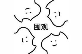 胃肠息肉切完就没事了？术后这几点注意事项你得知道图片