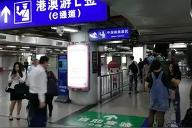 想去香港务工的必读图片