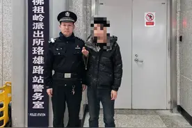 价值万余元的金项链，失而复得！图片