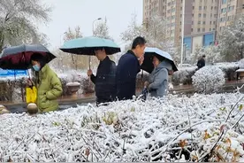 乌鲁木齐下雪了图片