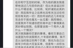 那些学生时期的“女混混”，后来怎么样了？图片