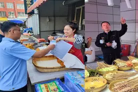 全力护航早夜市食品安全 长春宽城监管“不打烊”图片