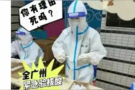 笑死了！医生要疯了！在医院就诊看病时那些奇葩经历图片