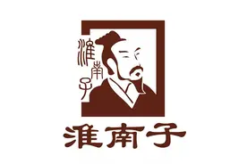 《淮南子》精华30句，道家智慧，人间至理！图片