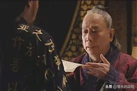 为什么嘉靖给吕芳的仙符能保命呢，上面什么也没有写呀？图片