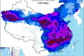 7省发布寒潮蓝色预警，多地气温上演“满30减20”，市民：从没经历这样反复的变温图片