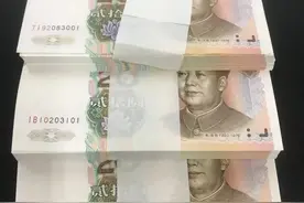 尴尬的1999版人民币图片