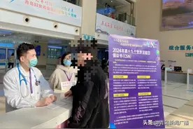 13岁男孩恶化成尿毒症！儿童肾病易忽视，这些信号要警惕图片
