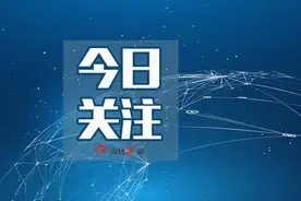 漳州将出让高新区3幅地块图片