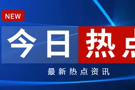 提供场地也不行！江苏南京一棋牌室老板默许顾客赌博被判刑图片