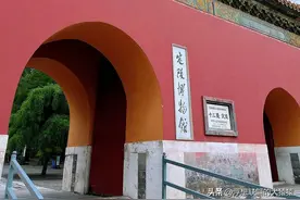 明十三陵·定陵里面地下27米的地宫，阴森森，冷嗖嗖图片