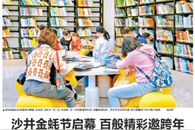 揭秘！寻乌为什么这样红图片