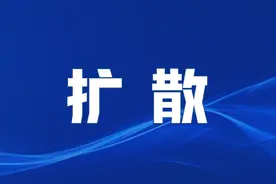 拒绝躺平！2024年渭滨区暑假大学生“返家乡”社会实践活动开始啦！图片