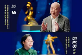 水墨氤氲 纵横飘逸——《艺术里的奥林匹克》带您感受《拟鸢图》中展现的灵动写意图片