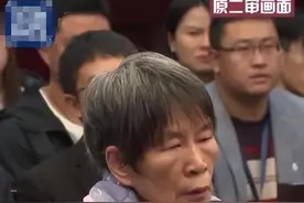 杨妞花时经26年，一眼便认出余华英，她的每一句发言，都让人震撼图片
