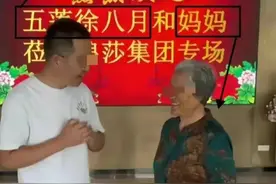 胖东来老板烦死了，让顾客去别的地方买银饰品，评论区笑死我了图片