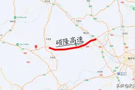 烂尾四年，广西这条硕隆高速计划2025年3月开工，规划大调整图片
