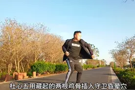 中华第一保镖自然门杜心五，为何武艺赶不上八卦掌尹福和宫宝田呢图片