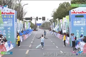 创造新的赛事记录！2024“扬马”男女冠军产生图片
